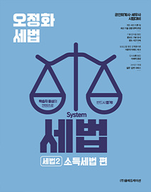 책제목