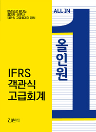 책제목