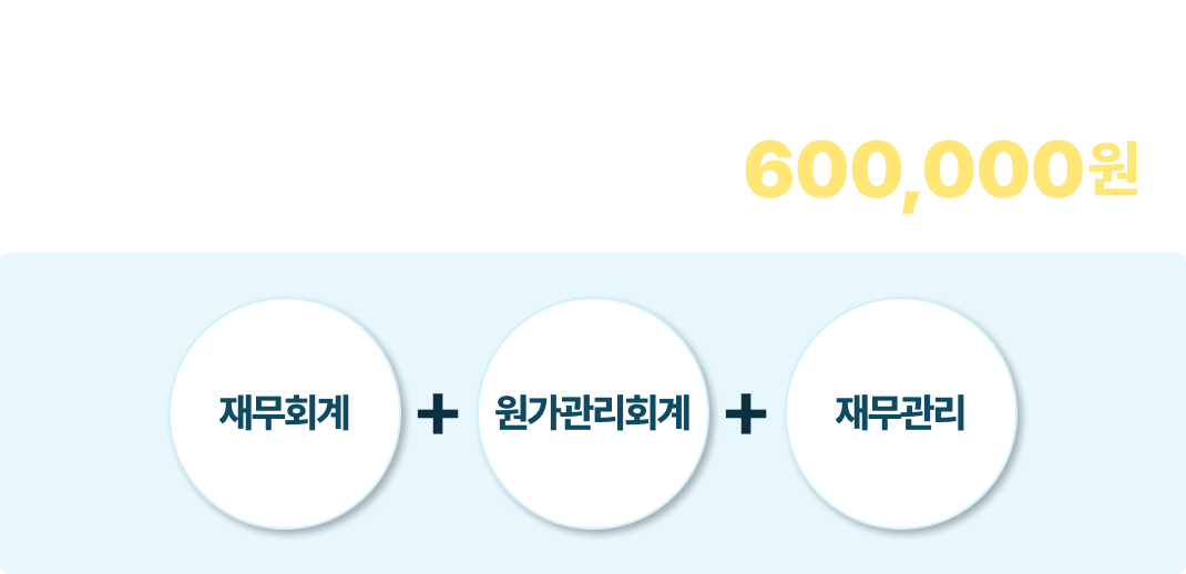 250328수정사항