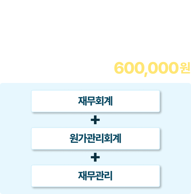 250328수정사항