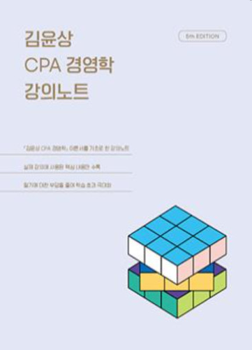 책제목