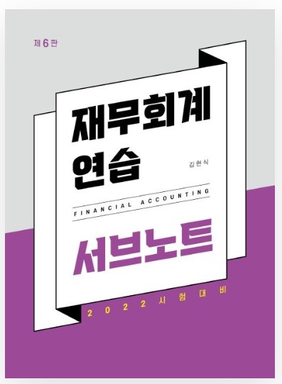 책제목