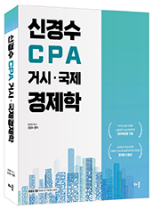 책제목
