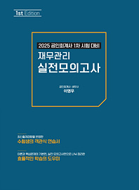 책제목