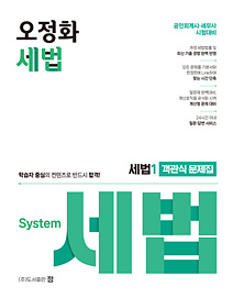 책제목