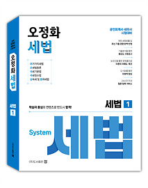 책제목