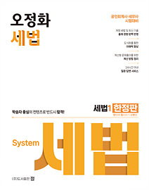책제목