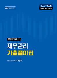 책이미지