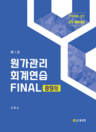 책이미지