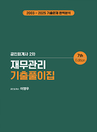 책이미지