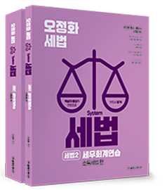 책제목