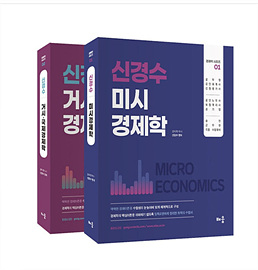 책제목